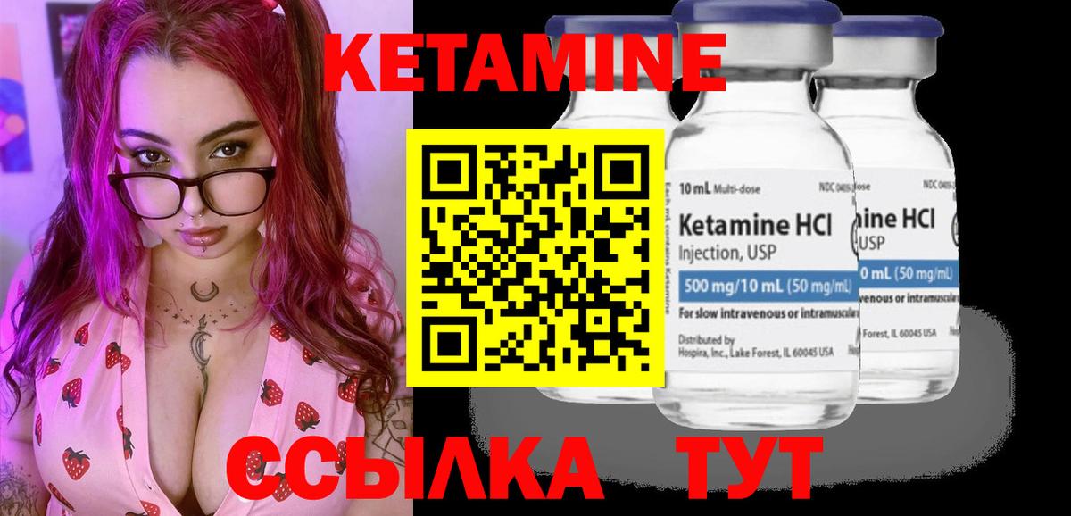 ГЕРОИН Каспийск