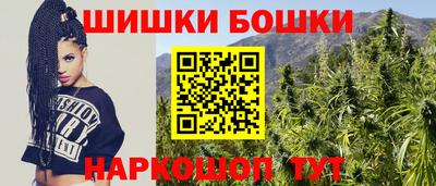 индика Краснокаменск