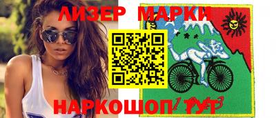 МДМА Краснодар