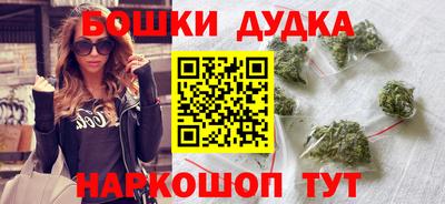 МДМА Краснодар