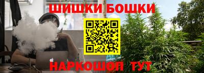 МДМА Краснодар