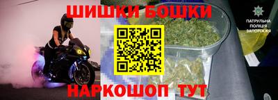 MESCALINE Краснознаменск