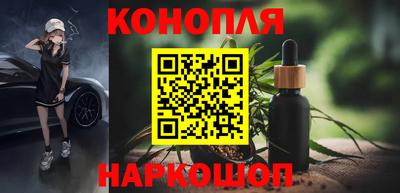 MESCALINE Краснознаменск