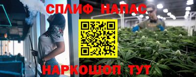 МДМА Краснодар