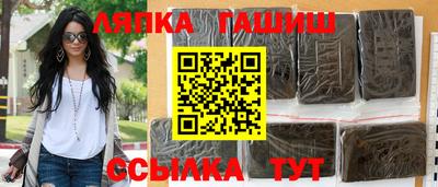 МДМА Краснодар