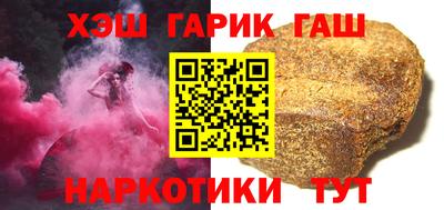МДМА Краснодар