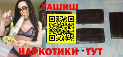 MESCALINE Краснознаменск